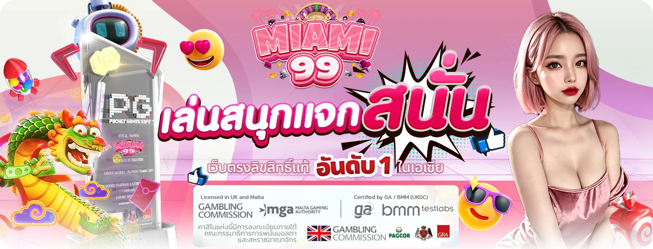 https://i.cms88.live/images/2025/05/12/65fecb3fdf520fd89a3bb5d85f6e8650.png